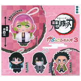 Kimetsu no Yaiba Capkko Friends Part.3 [All 4 type set (Full Complete)]
