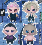 Kimetsu no Yaiba Capkko Friends Part.4 [All 4 type set (Full Complete)]