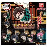 Kimetsu no Yaiba Tsumande Tsunagete Mascot Kimetsu no Yaiba the Movie Infinity Castle Chapter 1 [All 10 type set (Full Complete)]