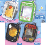 Mitemite uchinoko pouchn Katsumokuseyo! [All 4 type set (Full Complete)]