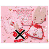 Marroncream Pouch Collection [Assorted 4 type set(1.2.3.5)]