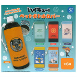 Haikyu!! Pet Bottle Cover [All 6 type set (Full Complete)]
