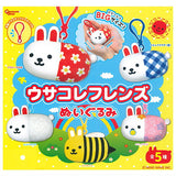 Usacolle Friends plush toy [All 5 type set (Full Complete)]