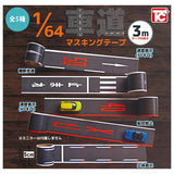1/64 TC Town roadway masking tape [All 5 type set(Full Complete)]