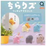 chirari_s Figure Mascot [All 5 type set (Full Complete)]