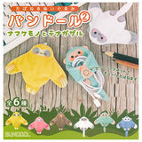 Bandoll Part.2 Sloth and Gibbon [All 6 type set (Full Complete)]
