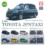 1/64 Toyota Japan Taxi [All 6 type set (Full Complete)]