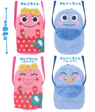 Zawazawamori no Ganko-chan Plush Pet Bottle Holder [All 4 type set (Full Complete)]