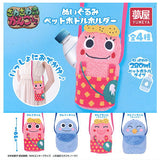 Zawazawamori no Ganko-chan Plush Pet Bottle Holder [All 4 type set (Full Complete)]