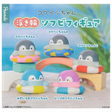 Koupen-chan Ukiwa Sofvi Figure [All 5 type set (Full Complete)]
