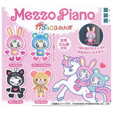 Mezzo Piano Capkko Friends [All 4 type set (Full Complete)]