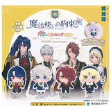 Promise of Wizard Capkko Friends [All 4 type set (Full Complete)]