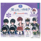 Promise of Wizard Capkko Friends Part.2 [All 5 type set (Full Complete)]