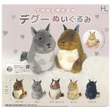 Palm-sized Degu plush toy [All 5 type set (Full Complete)]