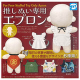 For Fave Stuffed Toy Only Apron [All 6 type set (Full Complete)]