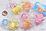 Waninatte haniwa UTAGE [All 5 type set (Full Complete)]