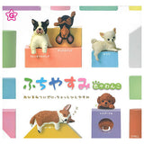 Fuchiyasumi Various dogs [All 5 type set (Full Complete)]