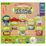 Costume Alien Figure Mascot Part.2 [All 8 type set (Full Complete)]