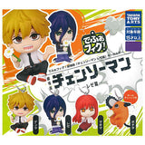 Defofig! Movie Chainsaw Man Reze Keychain [All 4 type set (Full Complete)]