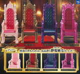 The Thrones of Justice and Evil [All 8 type set (Full Complete)]
