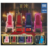 The Thrones of Justice and Evil [All 8 type set (Full Complete)]