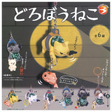 Thief cat [All 6 type set (Full Complete)]