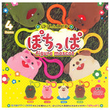 Pochippa Figure Mascot [All 4 type set (Full Complete)]