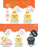 Lovely-chan Lovely ni ikinuku! Mascot Figure [All 5 type set (Full Complete)]