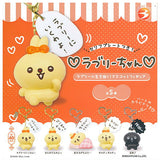 Lovely-chan Lovely ni ikinuku! Mascot Figure [All 5 type set (Full Complete)]