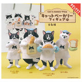 CAT & BAKES 9456 Cat Bakery Figure [All 4 type set (Full Complete)]