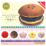 Kawaii Kawaii Plush Wagashi [All 5 type set (Full Complete)]