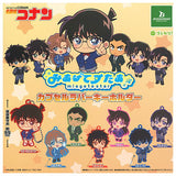 Detective Conan Miagete Star Capsule Rubber Keychain [All 7 type set (Full Complete)]