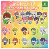 Colorful Peach Mugyumini Capsule Rubber Keychain [All 11 type set (Full Complete)]