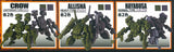 MECHA ART [All 6 type set (Full Complete)]