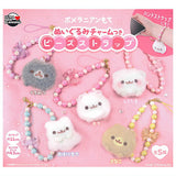 Pomeranian mochi Beaded Strap with Plush Charm [All 5 type set (Full Complete)]