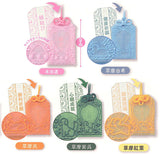Fruits Basket Lace Pouch Amulet [All 5 type set (Full Complete)]