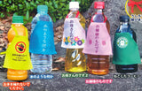Plastic Bottle Apron Part.2 [All 5 type set (Full Complete)]