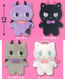 Koakuma Manya Petitgurumi [All 4 type set (Full Complete)]