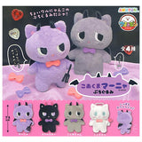Koakuma Manya Petitgurumi [All 4 type set (Full Complete)]