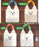 Samoyed Square Tote [All 4 type set (Full Complete)]