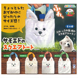 Samoyed Square Tote [All 4 type set (Full Complete)]