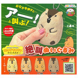 Marmot Mottotto Screaming stuffed toy [All 4 type set (Full Complete)]