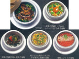 KAMAMESHI Miniature Collection [All 5 type set (Full Complete)]