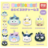 Sanrio Hapidanbui Plush Charm Part.2 [All 6 type set (Full Complete)]