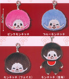 Monchhichi plush charm [All 4 type set (Full Complete)]