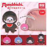 Monchhichi plush charm [All 4 type set (Full Complete)]