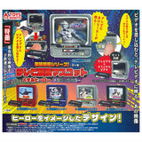 Toei Tokusatsu Series! TV Mascot Metal Hero Metallic Color [All 5 type set (Full Complete)]
