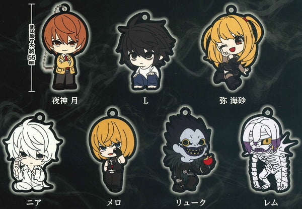 DEATH NOTE Capsule Rubber Keychain [All 7 type set (Full Complete