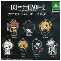 DEATH NOTE Capsule Rubber Keychain [All 7 type set (Full Complete