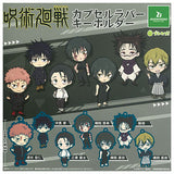Jujutsu Kaisen Capsule Rubber Keychain [All 7 type set (Full Complete)]